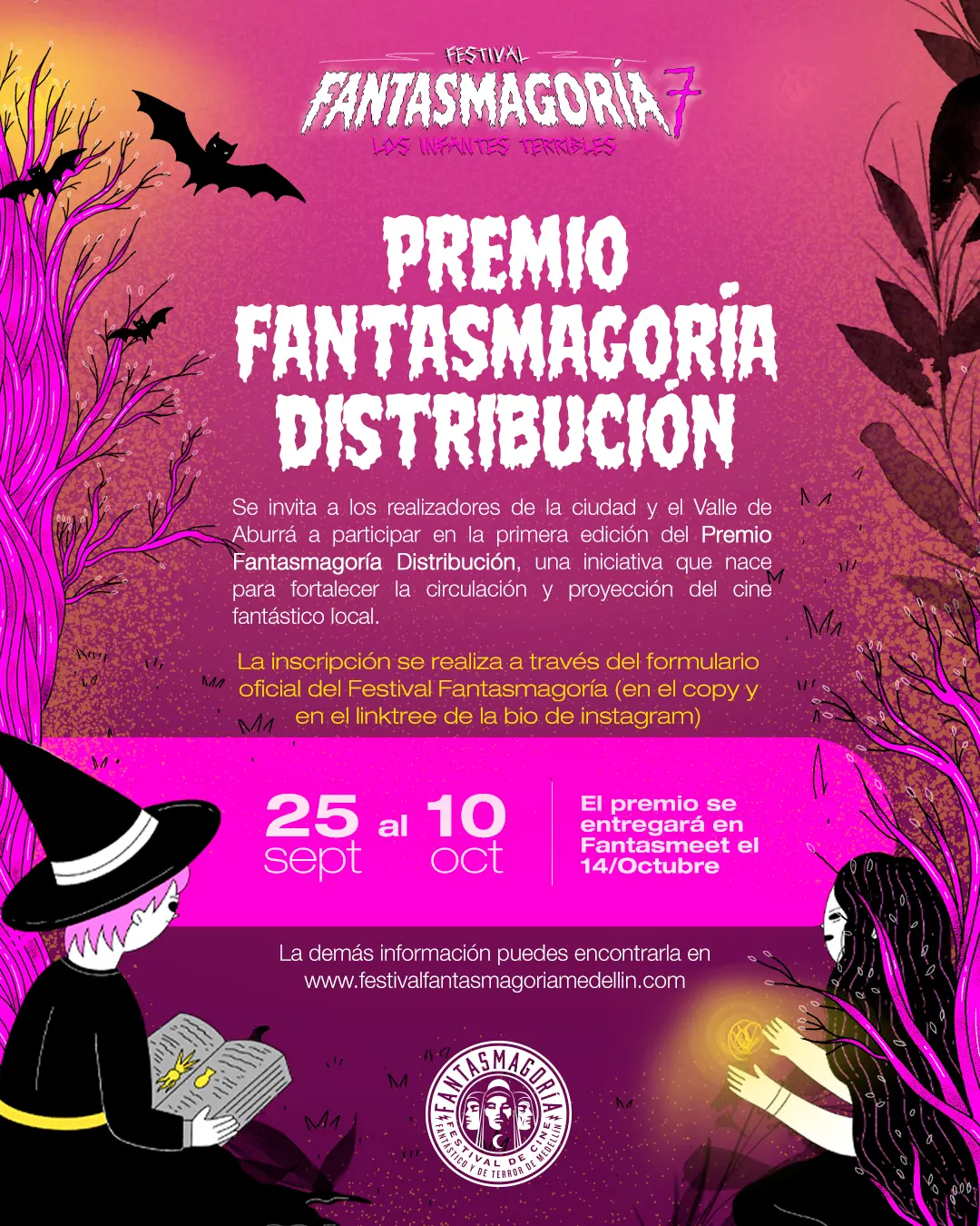 PREMIO DISTRIBUCCIÓN (1)