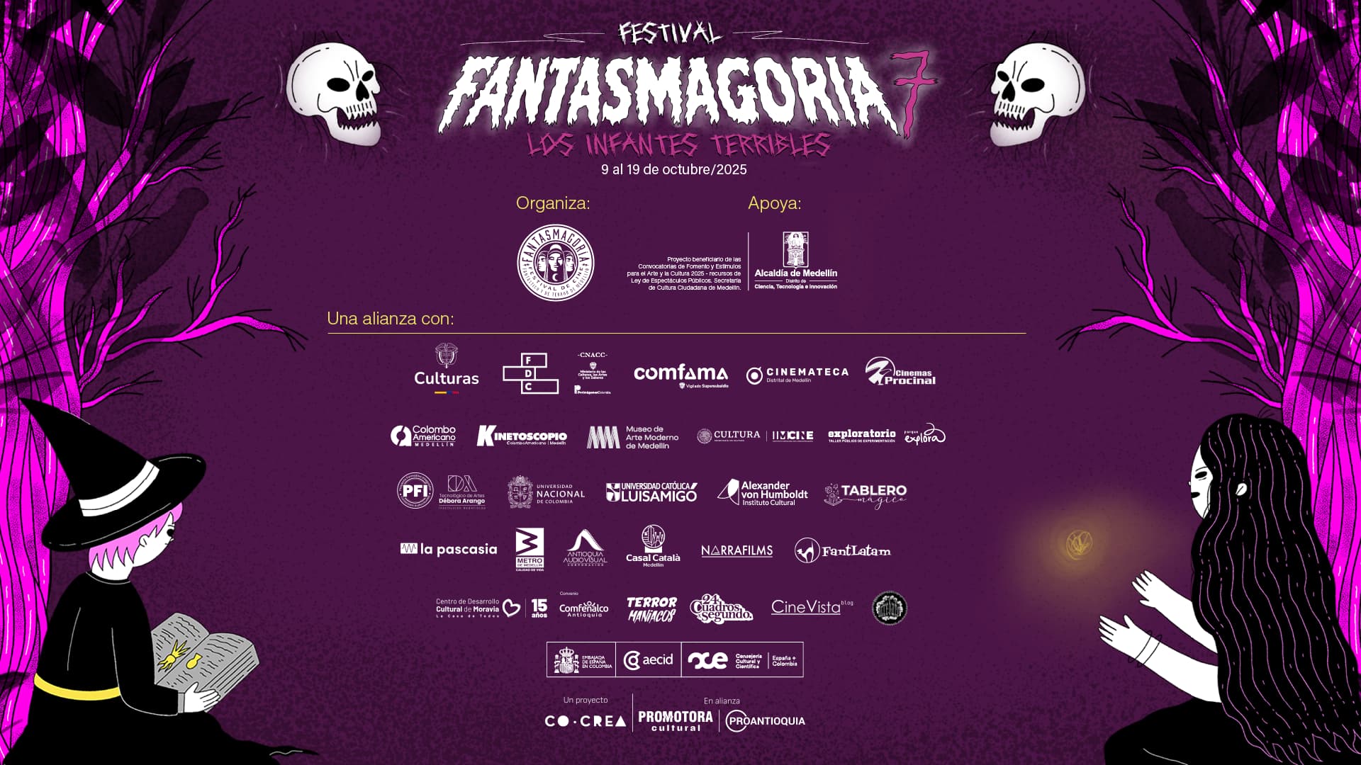 Pantalla de logos horizontal